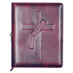 Deacon Cross Personal Journal